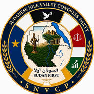 شعار حزب مؤتمر وادي النيل السوداني